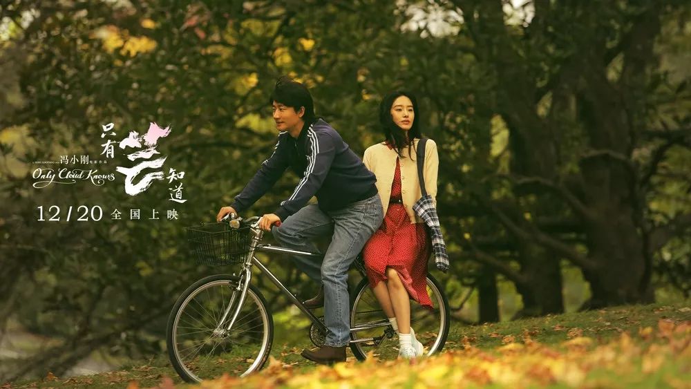 12月,好片来得凶猛,可以提前过年了 12月,好片来得凶猛,可以提前过年了