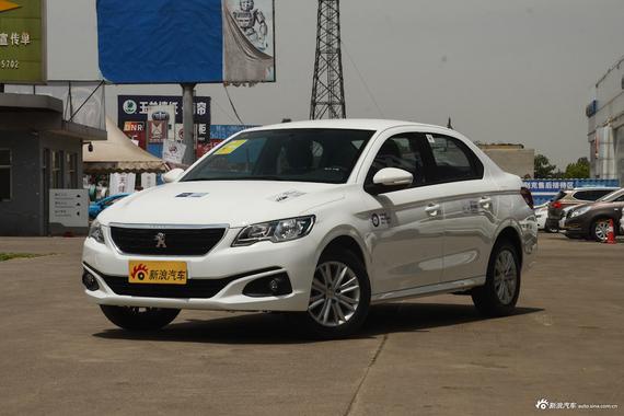 家用舒适，商务有面，最大折扣6.6折，标致301真的不考虑开回家？