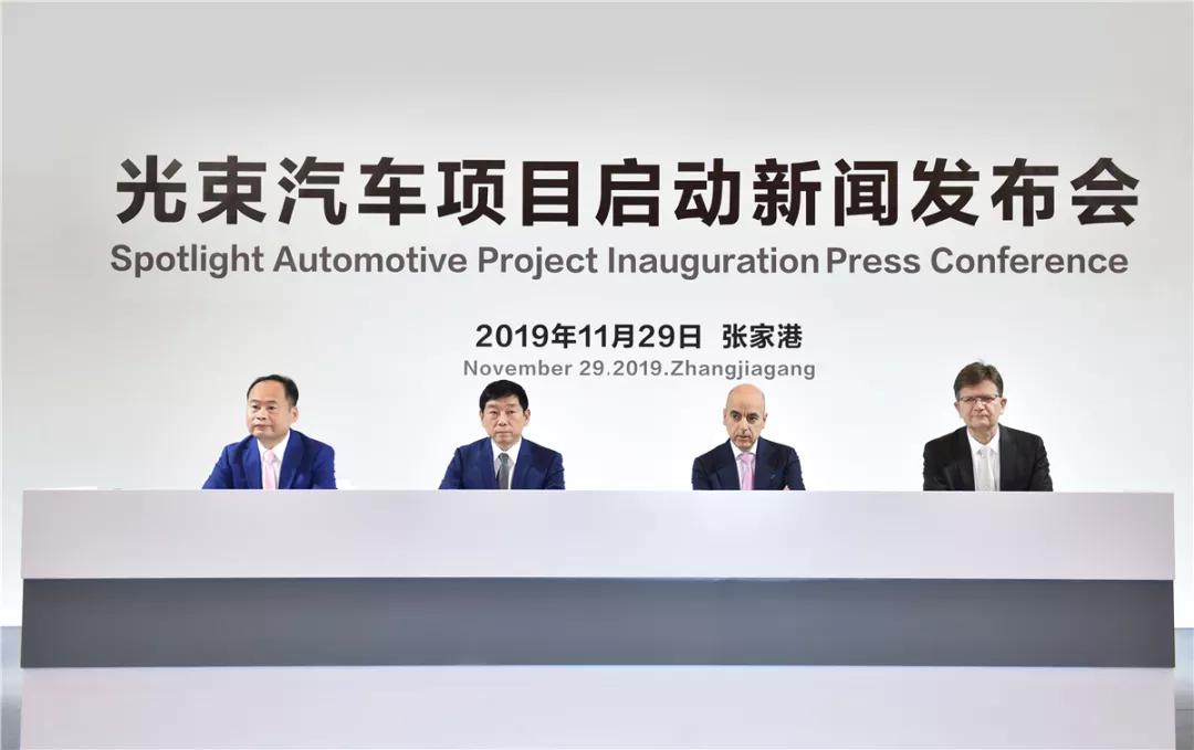 你没听过的光束汽车,即将迎来一次跨越阶级的胜利