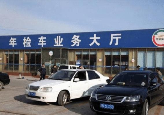车管所提醒: 下月开始这种车辆将停止上牌! 司机: 便宜也不能买