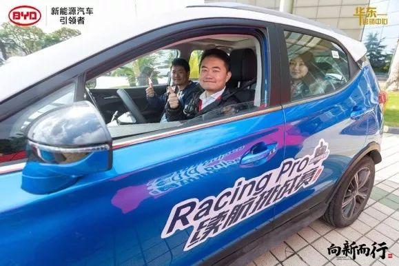 颜值实力超能打！全新宋Pro、元EV“超感”试驾