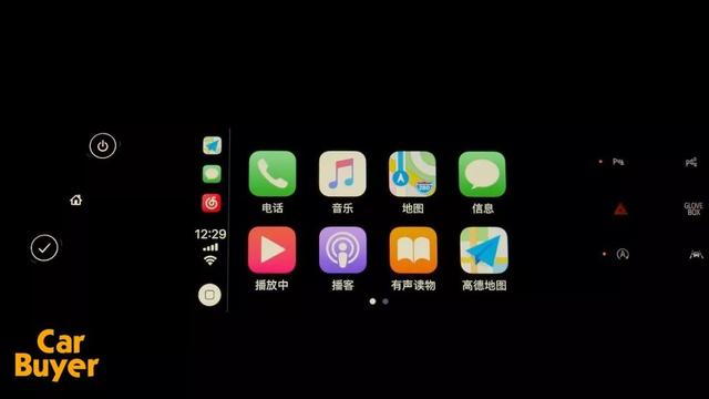 ABB+昂科旗!大中产家庭的标配