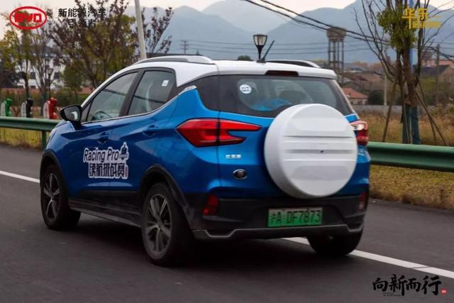 颜值实力超能打！全新宋Pro、元EV“超感”试驾