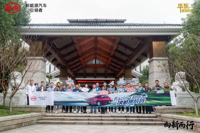 颜值实力超能打！全新宋Pro、元EV“超感”试驾