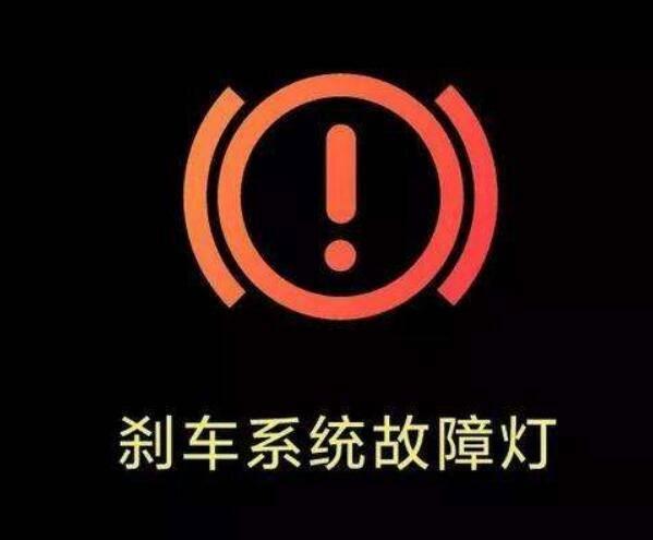 开车还不知道刹车片磨损怎么样？求人不如求己，老司机马上教你