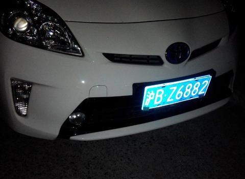 如何搞到一张上海牌照?