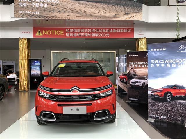 比CRV更大还被遗忘,这款天逸C5 AIRCROSS到底该如何