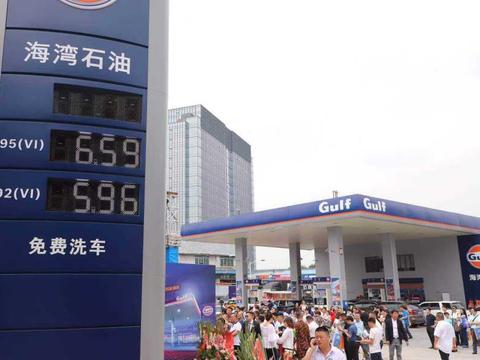 95号汽油和92号汽油哪个更好？加油站老板：大多数人都搞错了