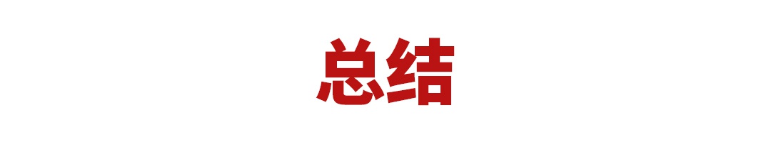 7座SUV只要4.99万!真没更便宜的选择了!