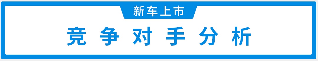 1.5T,车长4米7,这台大个子中国SUV仅7.77万起!
