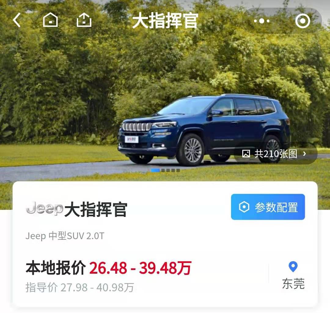 开过都说好,这几款惨遭埋没的好车太可惜了