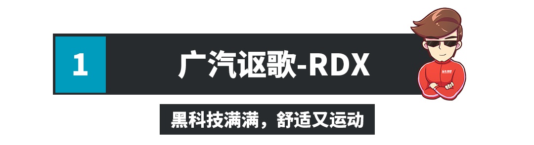 开过都说好,这几款惨遭埋没的好车太可惜了