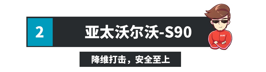 开过都说好,这几款惨遭埋没的好车太可惜了