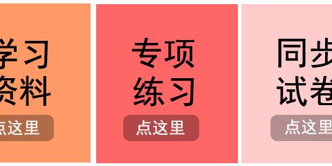 修改病句常见错误 小鸟唱歌病句分析