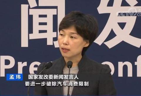 灵魂拷问：如果放宽或取消车辆限购，你支持吗？