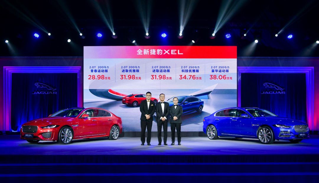28.98万元起的“特工”专车 英伦运动范儿+两种性格你不得不爱