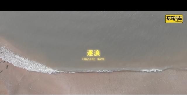 开不坏是伪命题?看远景X3如何全天候打卡全地形!