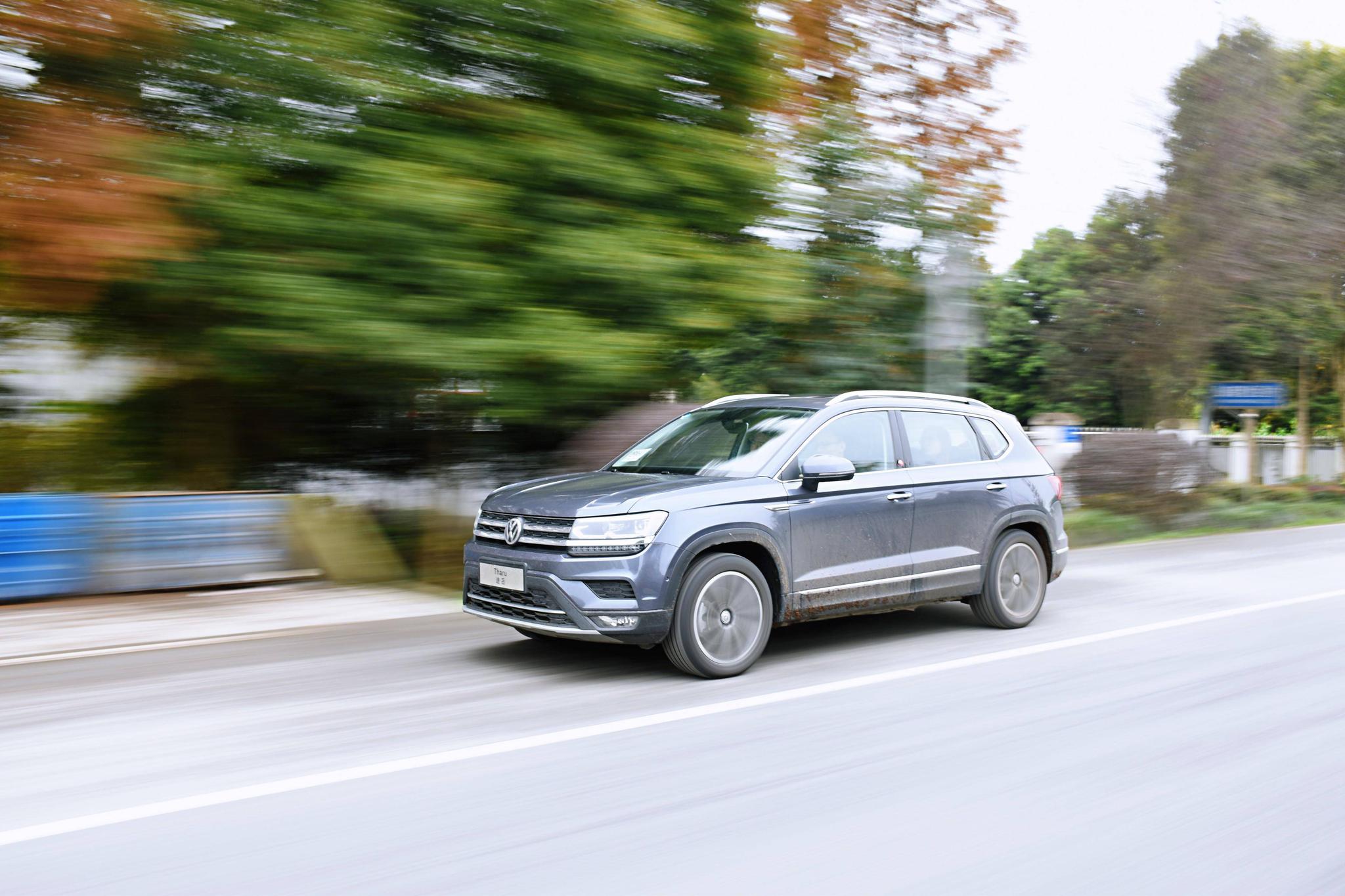 1.4T能劈弯、后排能翘二郎腿,试驾上汽大众2020款途岳