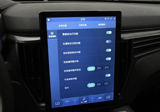 兼顾科技和实用,还要超高性价比,新风行T5告诉你这并不难