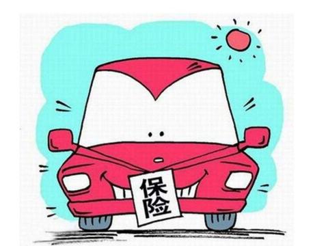 为啥老司机都不买车损险？新手车主：这才是高手，后悔没早知道