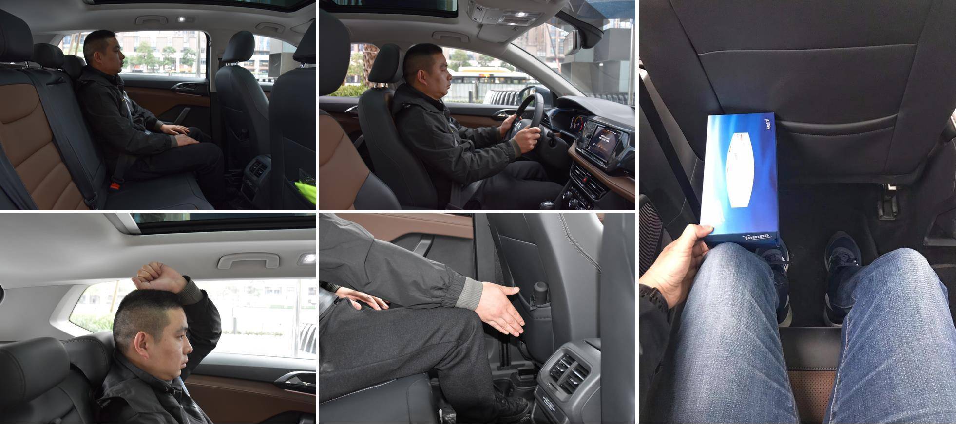 1.4T能劈弯、后排能翘二郎腿,试驾上汽大众2020款途岳