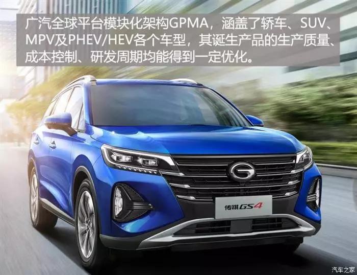 满满“求生欲”,车企如何在寒冬中破局?
