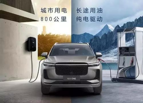 理想汽车终于上路,李想的第三次创业