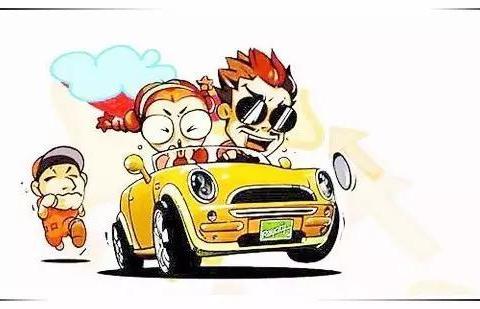 汽车保养、行车知识等热门小常识