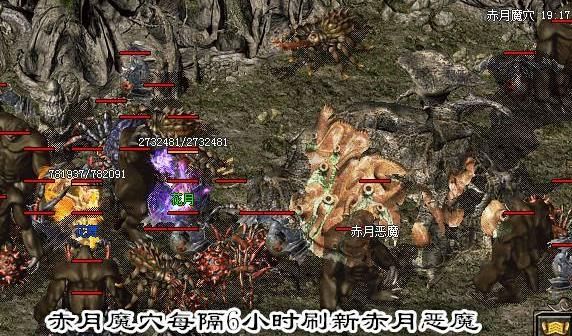 热血传奇:麻痹戒指哪里可以爆?这几个流言不知道坑到多少人