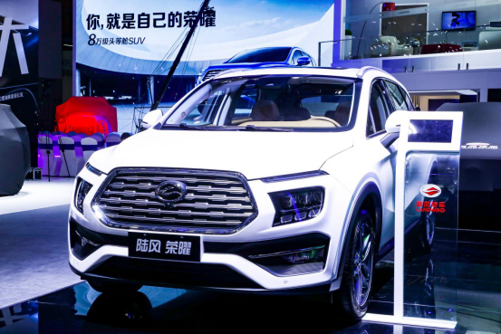 紧凑型SUV中A0级的价格 任性的陆风荣曜7.99万起