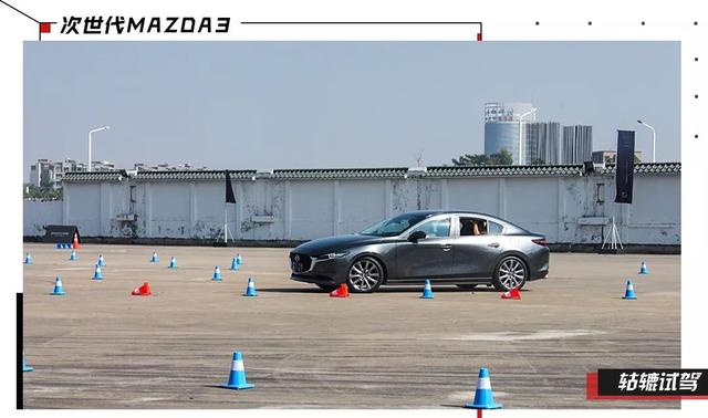 试驾次世代MAZDA3：还有没有马自达的操控感？