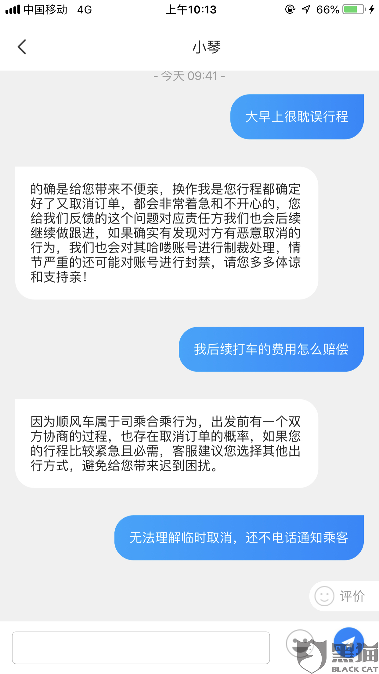 2e7e-ikhvemx5677805.png