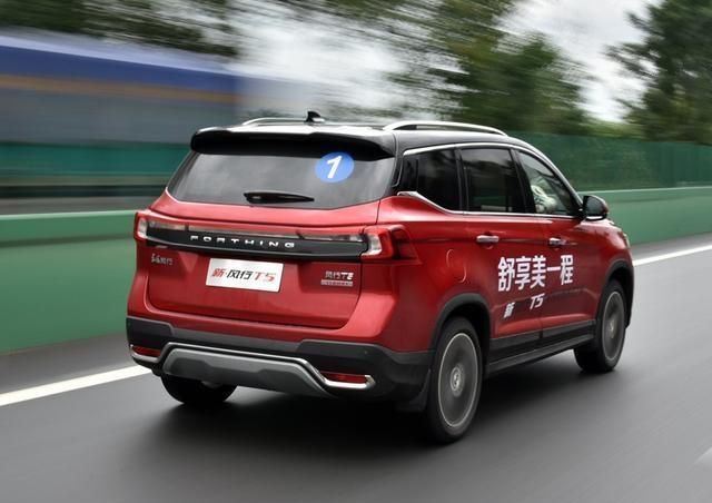 带它回家过年更有脸面,1.5T+6AT强大动力系统,入手仅需6.99w