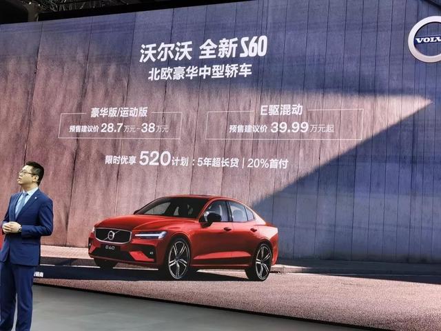 盘点12月重磅新车:好货都会最后登场?