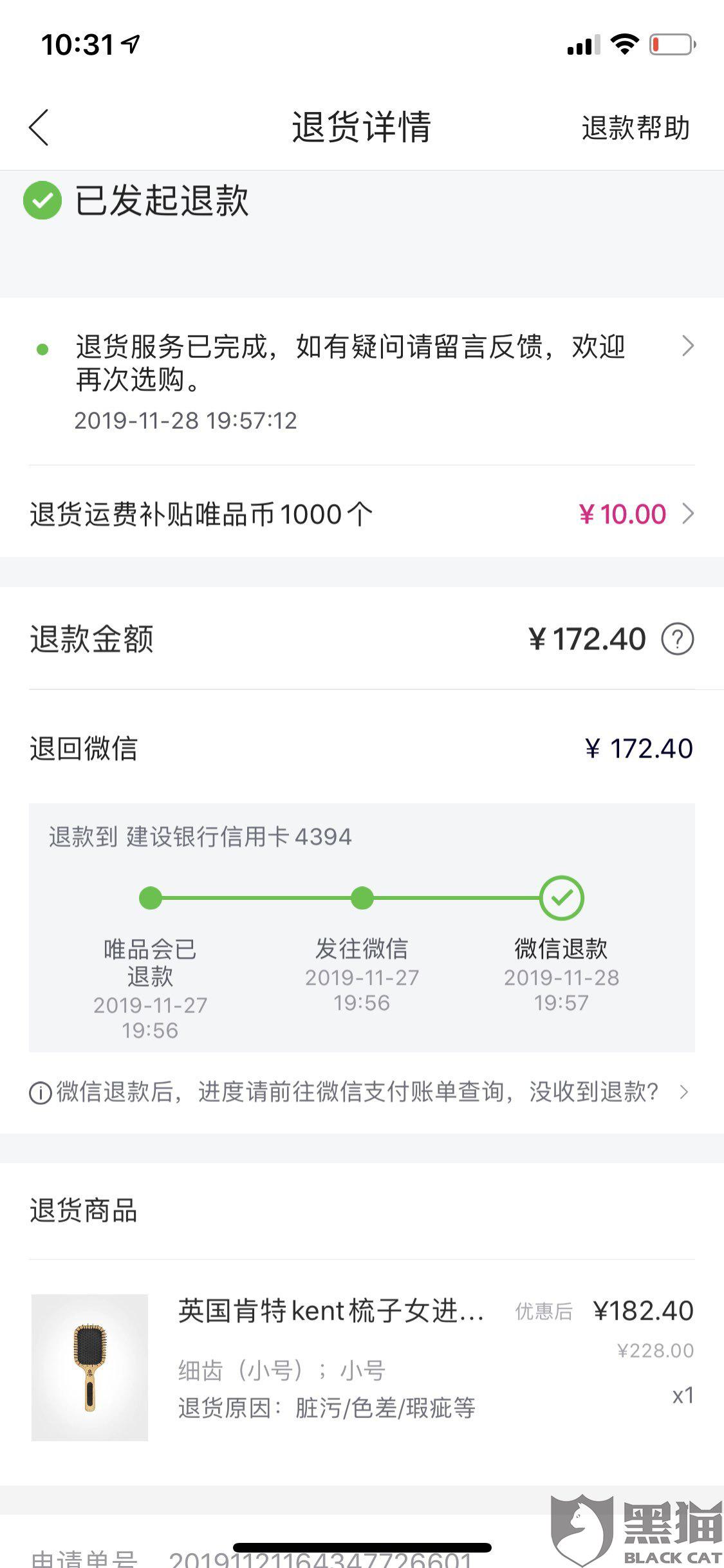 快狗和货拉拉哪个平台订单多 4261-ikhvemx8909760.jpg