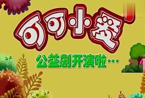 真相曝光:你懂得爱爱网址安全吗?2025年实测使用指南与避坑策略