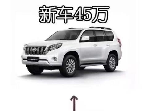 普拉多即将停产二手价格飙升，这几款车型同样“理财”