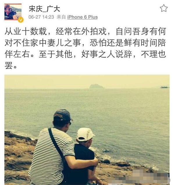 刘翔与二婚妻子罕见合体，私下相处模式好甜蜜，比一婚幸福太多