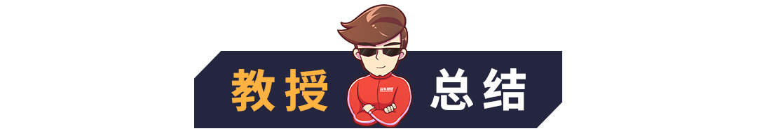 中式豪华是什么个玩法?