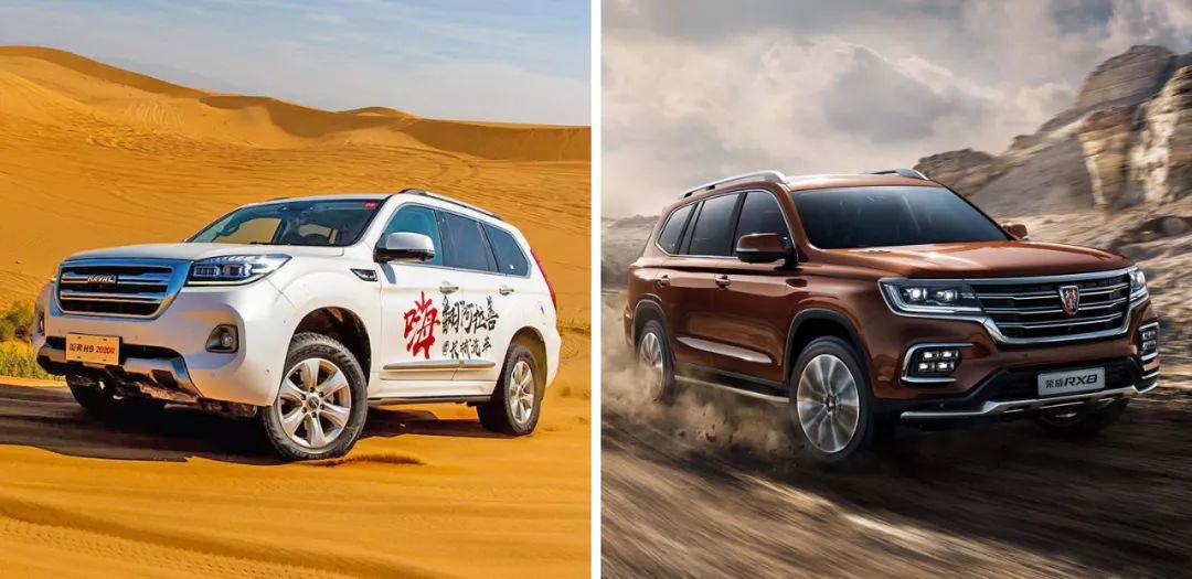 20万左右买车究竟怎么选?是轿车、SUV?或者是二手车?