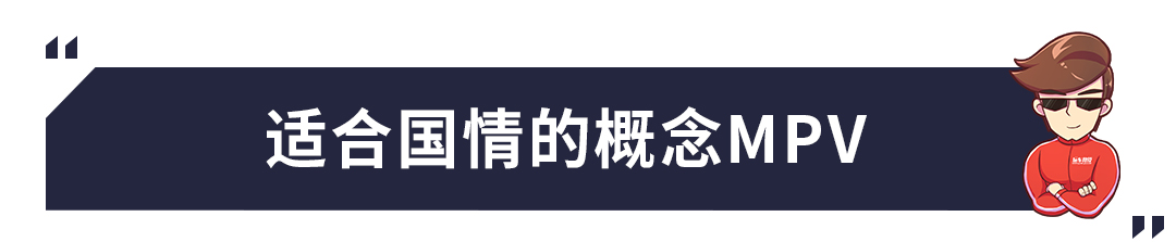 中式豪华是什么个玩法?