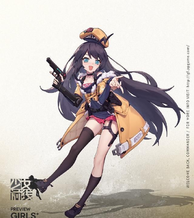 12月3日,《少女前线》新的心智升级人形公布,斯捷奇金(丝巾)迎来改造.