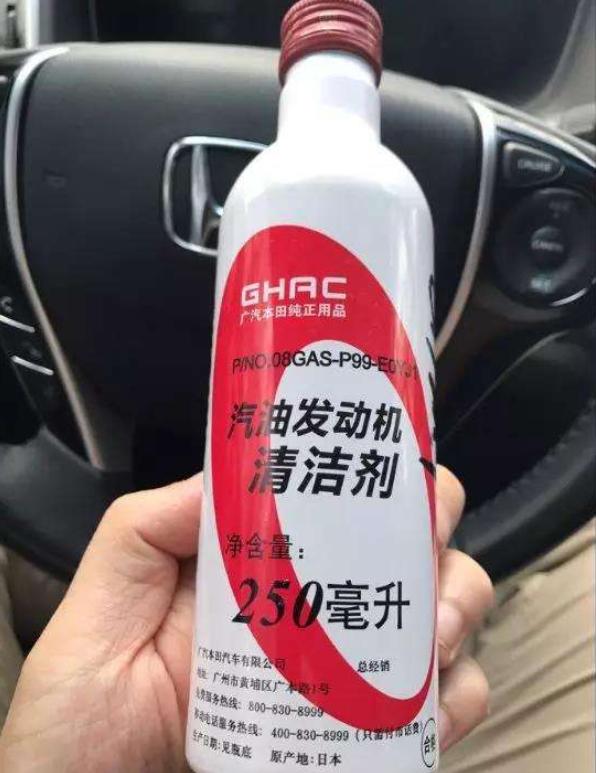 汽车积碳怎样正确清理不伤车？老司机告诉你！