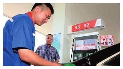 取消92号汽油？“新油品”遭曝光，老司机：出行咋办？