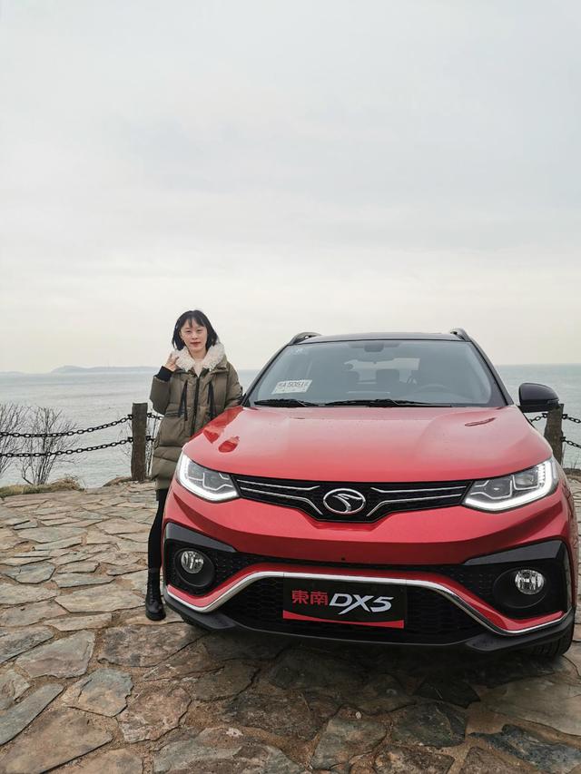 试驾东南汽车DX5，一款可满足你上班代步、上山观海的实用型SUV