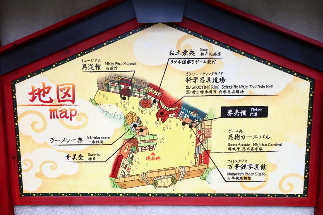 凡凡喜欢游乐园，李现最爱去日本，明星同款旅行地替你找好了！