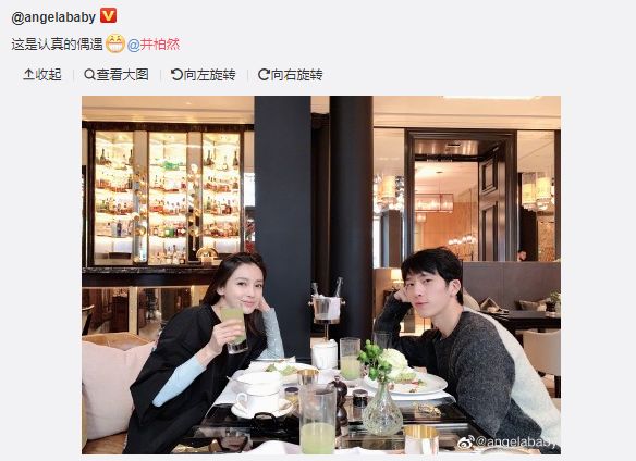 凡凡喜欢游乐园，李现最爱去日本，明星同款旅行地替你找好了！