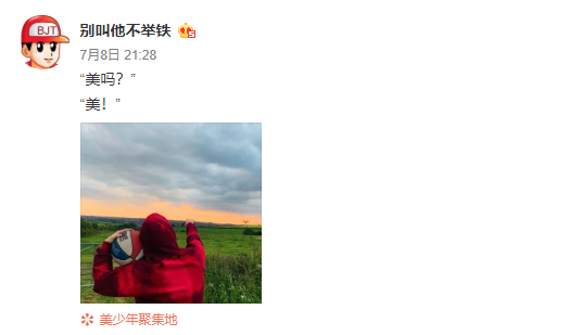 凡凡喜欢游乐园，李现最爱去日本，明星同款旅行地替你找好了！