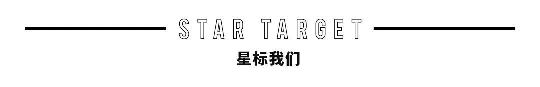 凡凡喜欢游乐园，李现最爱去日本，明星同款旅行地替你找好了！