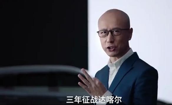 拿贵当卖点,是有多膨胀?宝沃:别多想,就是想给消费者洗洗脑
